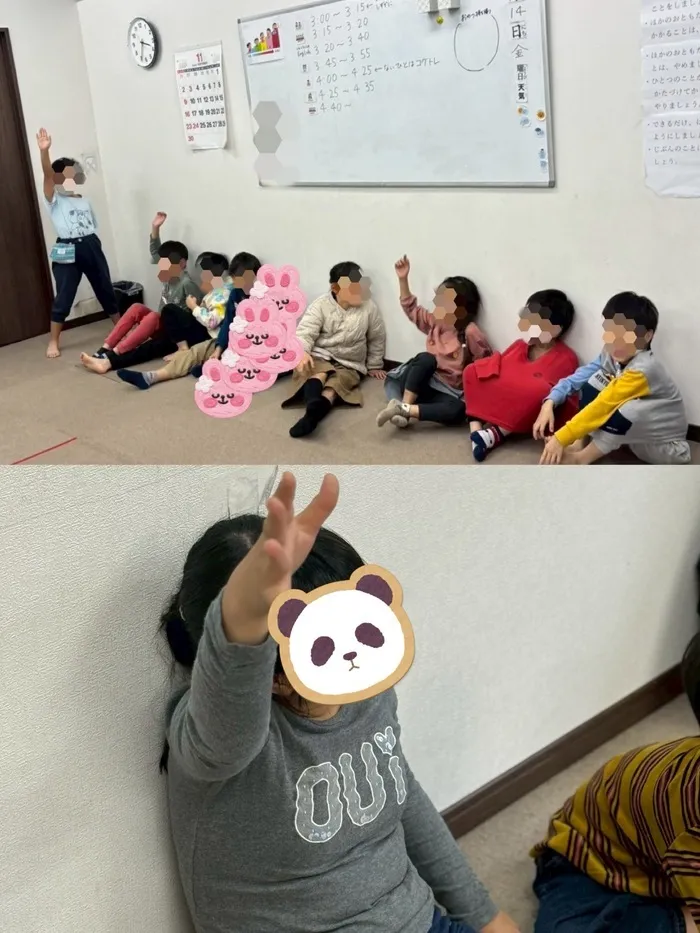 横浜市認証指定事業所　FORTUNA（ふぉるとぅな）中川教室の画像