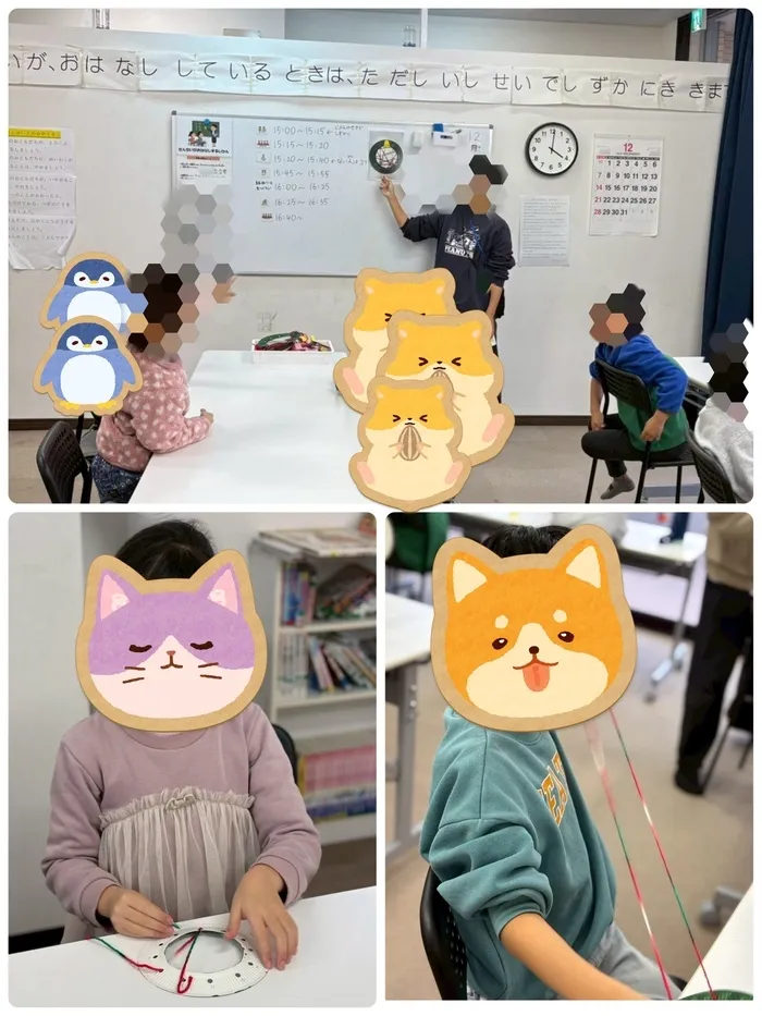 横浜市認証指定事業所　FORTUNA（ふぉるとぅな）中川教室の画像