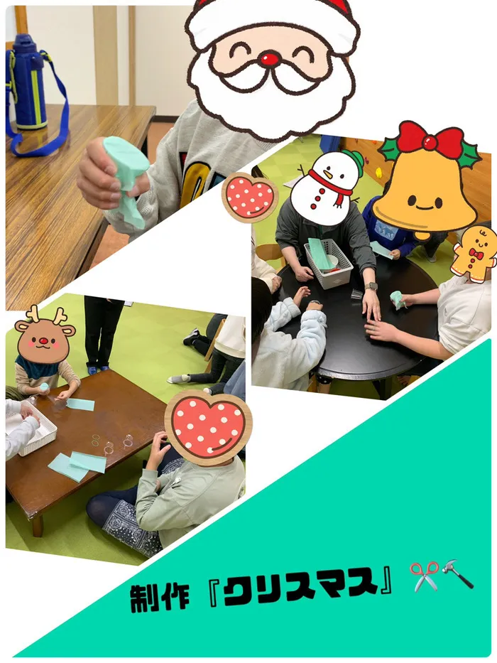 放課後等デイサービス＆児童発達支援ウィズ・ユー北仙台/🔨製作活動✂