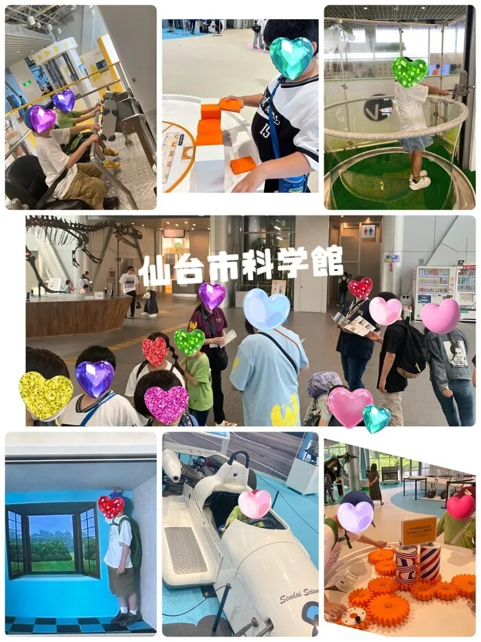 放課後等デイサービス＆児童発達支援ウィズ・ユー北仙台/仙台市科学館✨