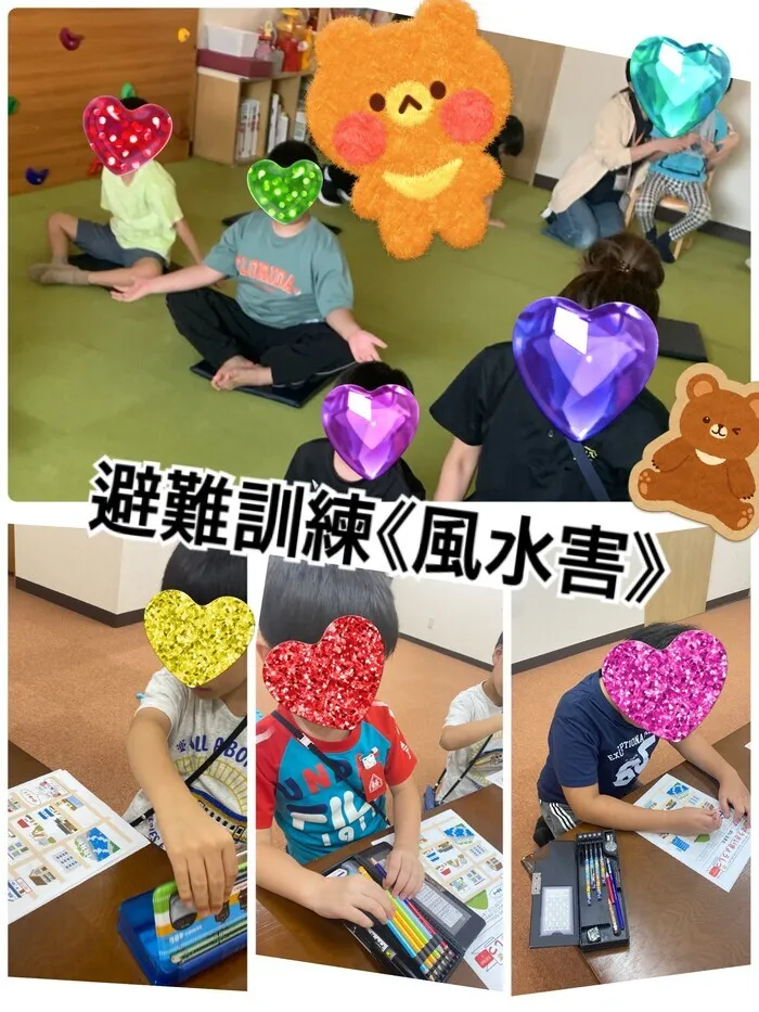 放課後等デイサービス＆児童発達支援ウィズ・ユー北仙台/避難訓練(風水害)