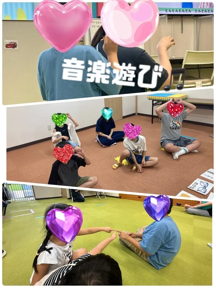 放課後等デイサービス＆児童発達支援ウィズ・ユー北仙台/音楽遊び♬