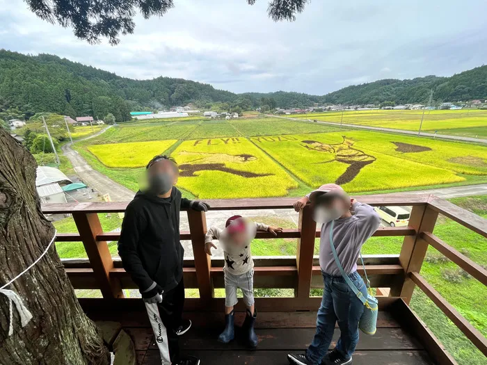 放課後等デイサービス＆児童発達支援ウィズ・ユー北仙台/田んぼアートを見にいきました！