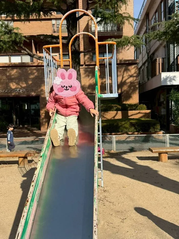 アスウィズ　2026年4月未就学児募集・アレルギー対応・食事対応・送迎あり/公園にお出かけしました🌟