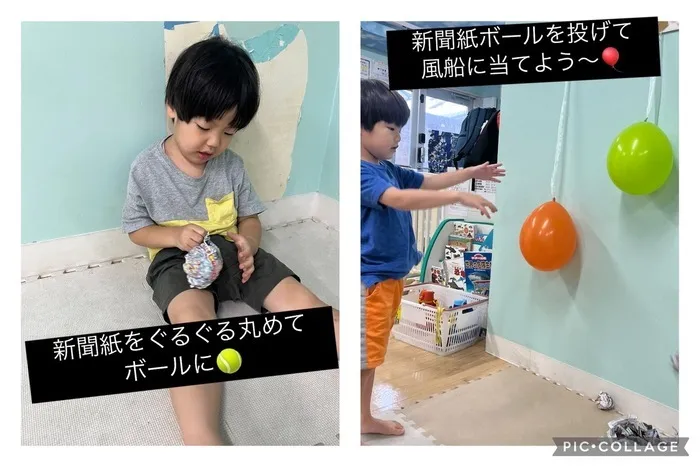 児童の成長を可視化する。　児童発達支援・アスウィズ/作業療法の集団活動の様子です✨