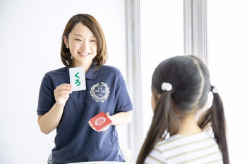 KID ACADEMYセンター南校
