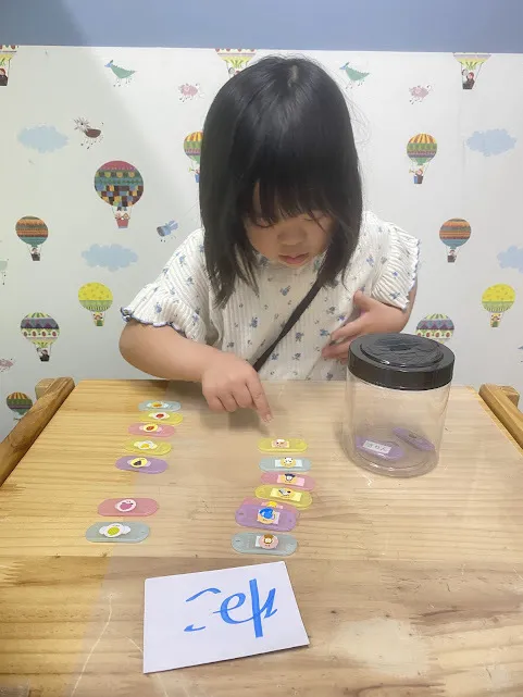 ブロッサムジュニア座間教室　児童発達支援　放課後等デイサービス/こんにちは!(^^)!