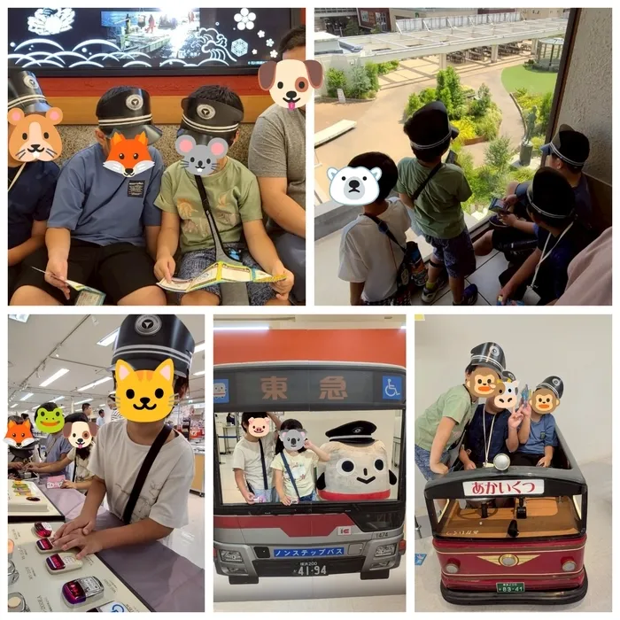 エメファミーユ鷺沼/🚃たまプラーザに行ってきました🚍️