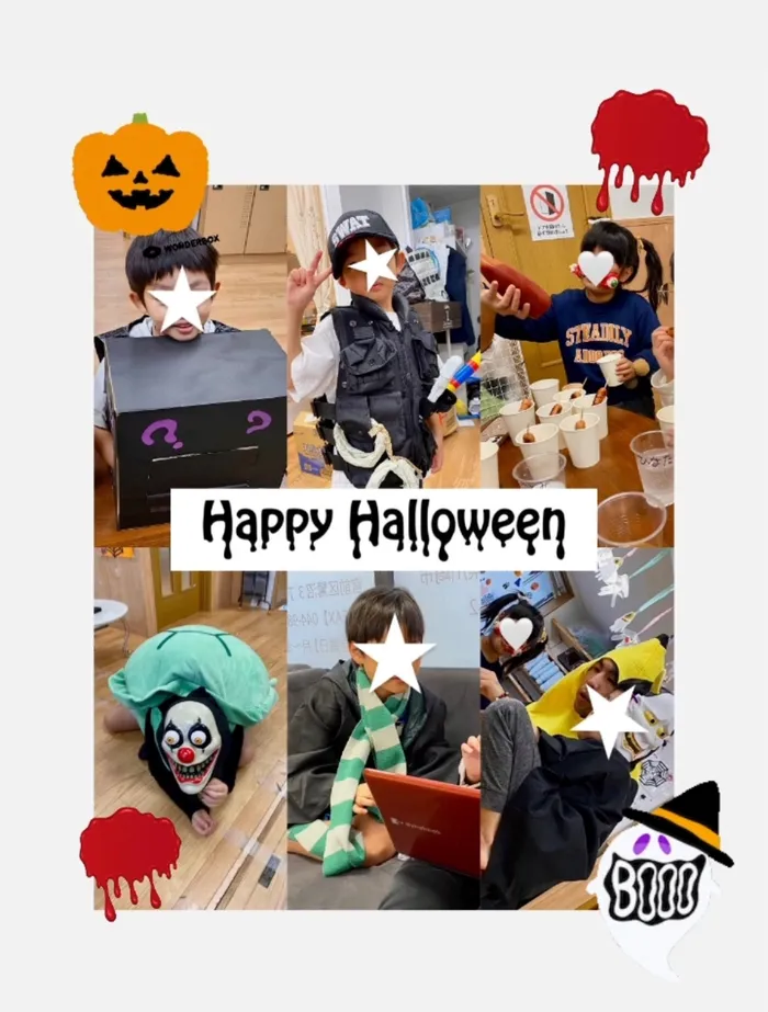 エメファミーユ鷺沼/ハロウィン最終日🎃🕸️🧡🧡