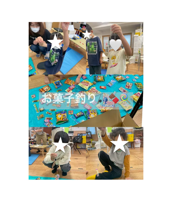 エメファミーユ鷺沼/お菓子釣り🎣🍪🍬