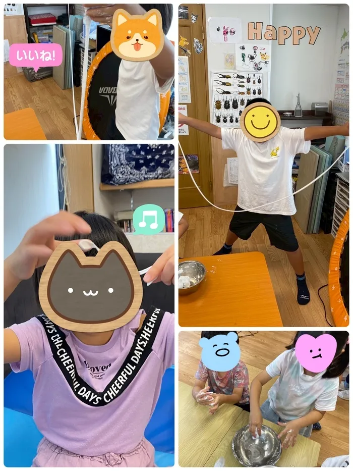 エメファミーユ鷺沼/感触がクセになる🥺