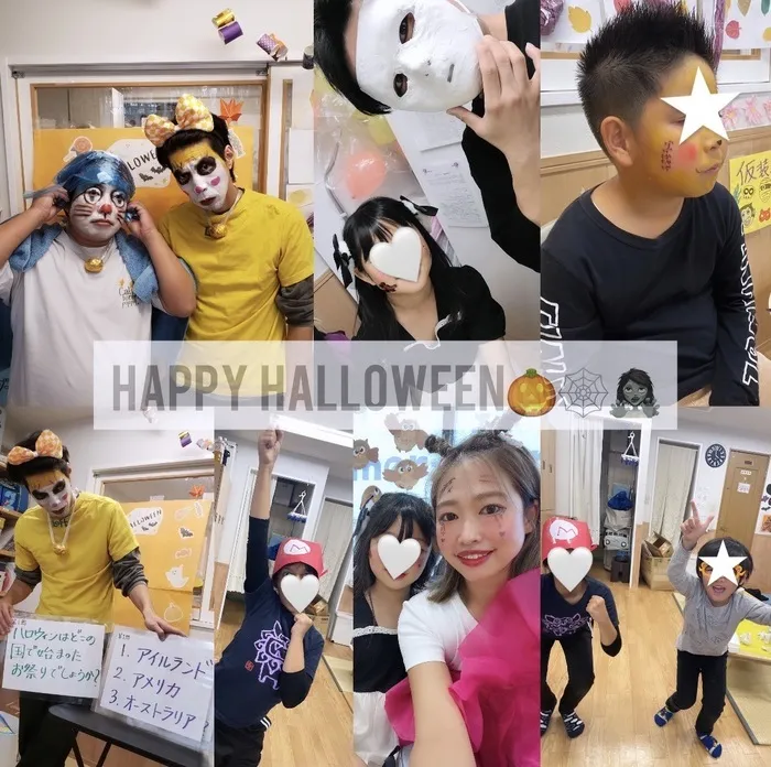 エメファミーユ鷺沼/ハロウィン🎃イベント最終日