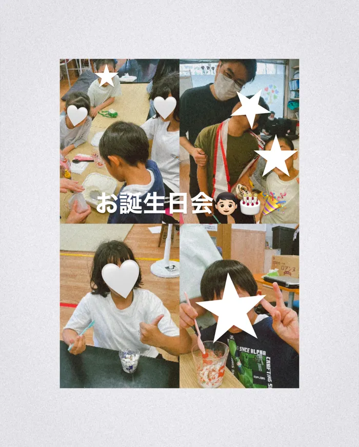 エメファミーユ鷺沼/５月のお誕生日会👦🎂🎉