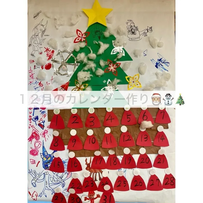 エメファミーユ鷺沼/１２月のカレンダー作り🎄⛄