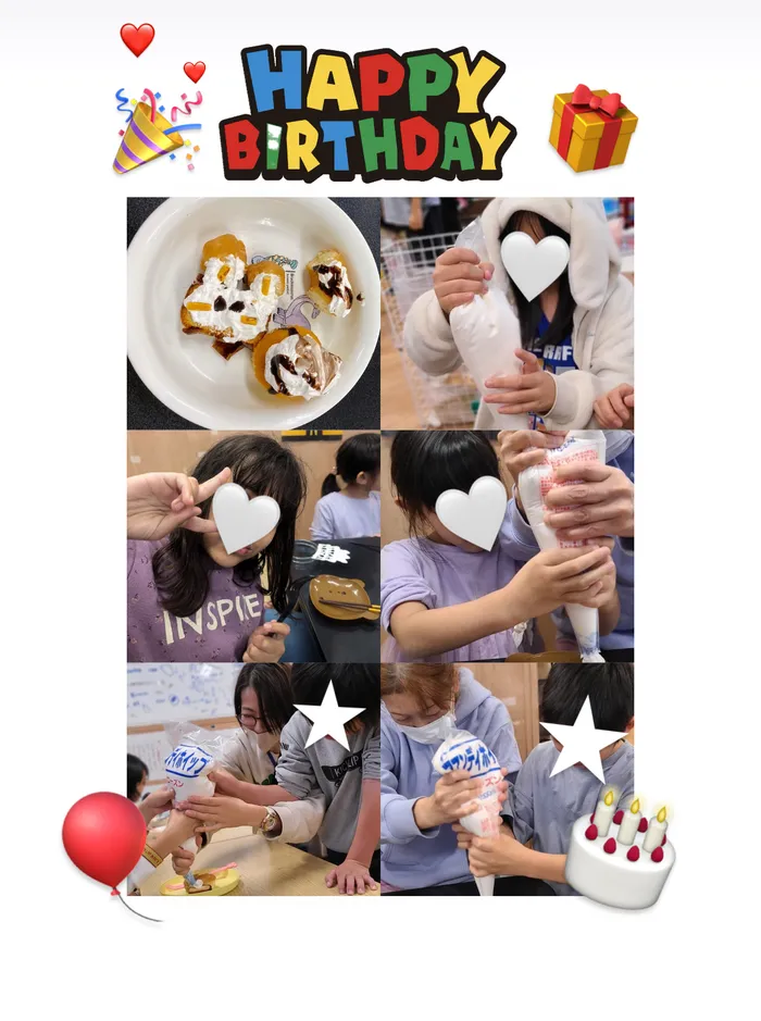 エメファミーユ鷺沼/１１月のお誕生日会🤩🎂🎉