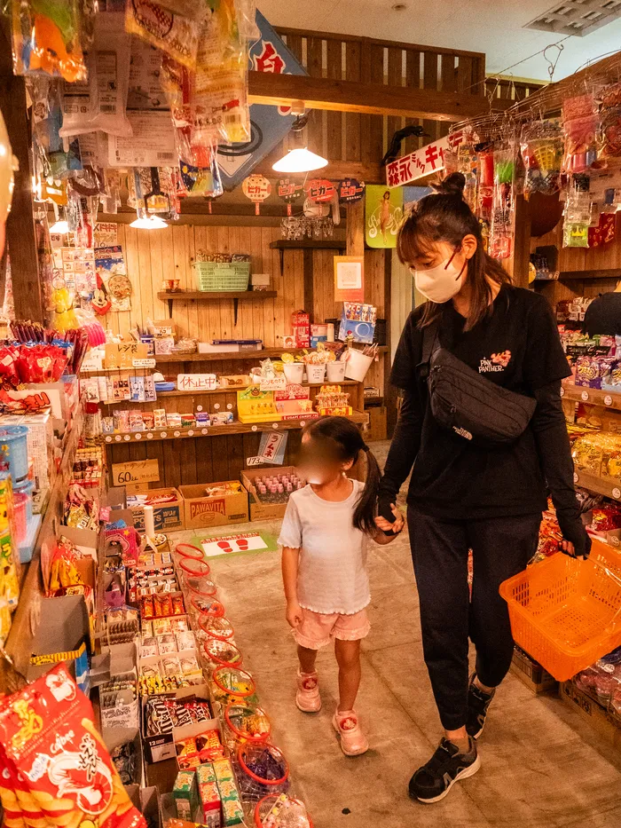 こぱんはうすさくら　佐賀鍋島教室/🍪駄菓子屋さんで、お買い物🍭