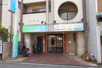 ~2022年4月新規オープン~ Unisia(ユニシア)