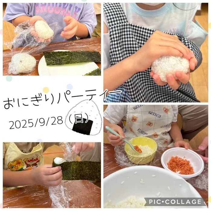  Unisia（ユニシア）～PT,OTによる機能訓練可能～/おにぎりパーティー