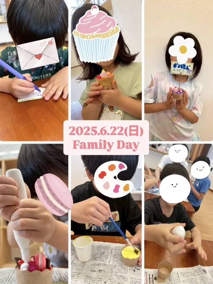  Unisia（ユニシア）～PT,OTによる機能訓練可能～/Family Day💐