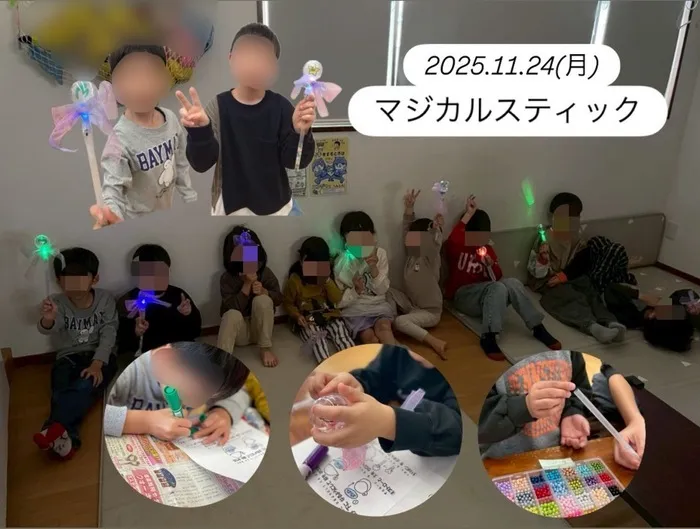  Unisia（ユニシア）～PT,OTによる機能訓練可能～の画像