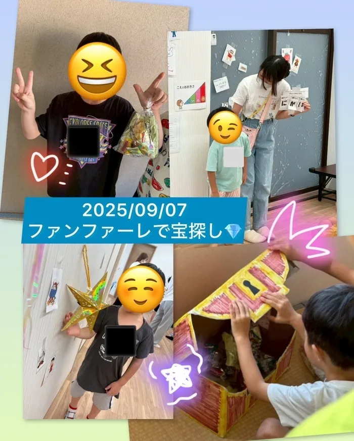  Unisia（ユニシア）～PT,OTによる機能訓練可能～/外出支援　他店合同イベント　ファンファーレで宝探し