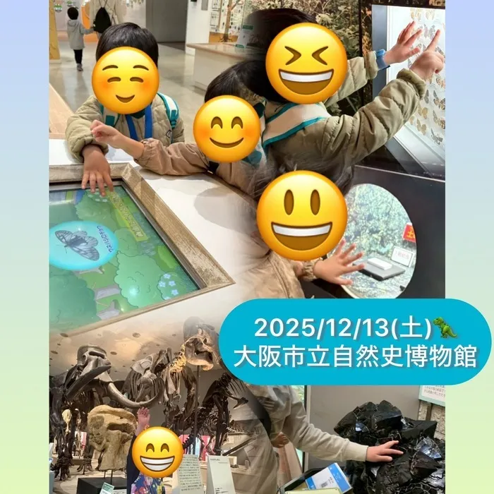  Unisia（ユニシア）～PT,OTによる機能訓練可能～の画像