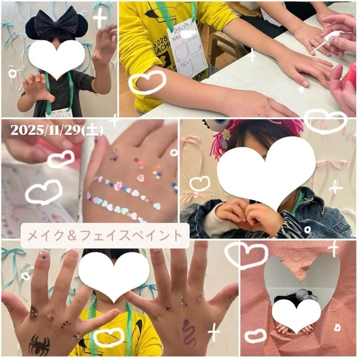  Unisia（ユニシア）～PT,OTによる機能訓練可能～の画像