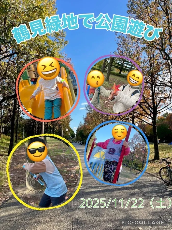  Unisia（ユニシア）～PT,OTによる機能訓練可能～の画像