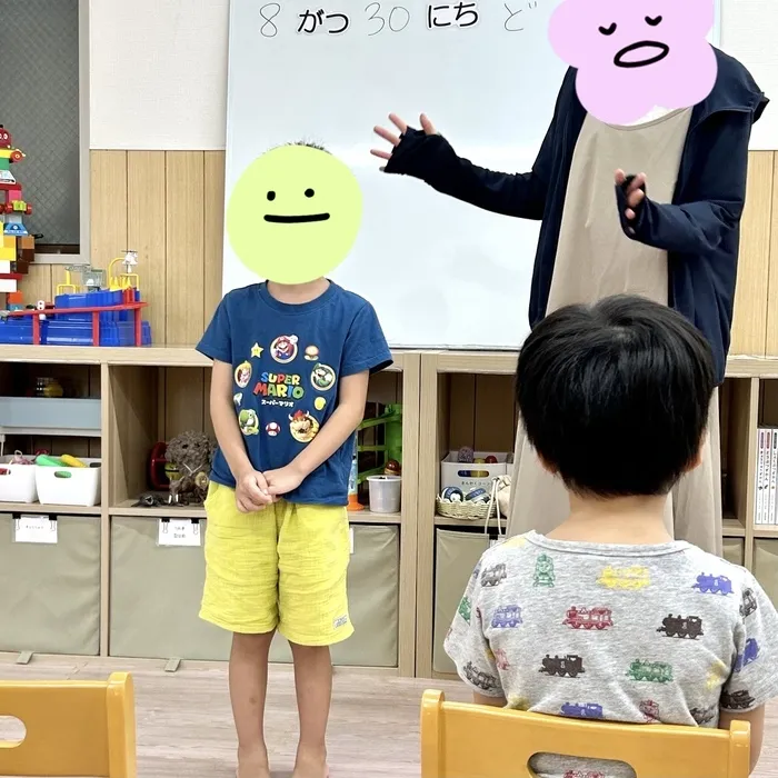 てらぴぁぽけっと　名古屋名城公園教室/セラピーの様子様子＊