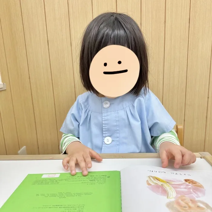 てらぴぁぽけっと　名古屋名城公園教室/セラピーの様子＊