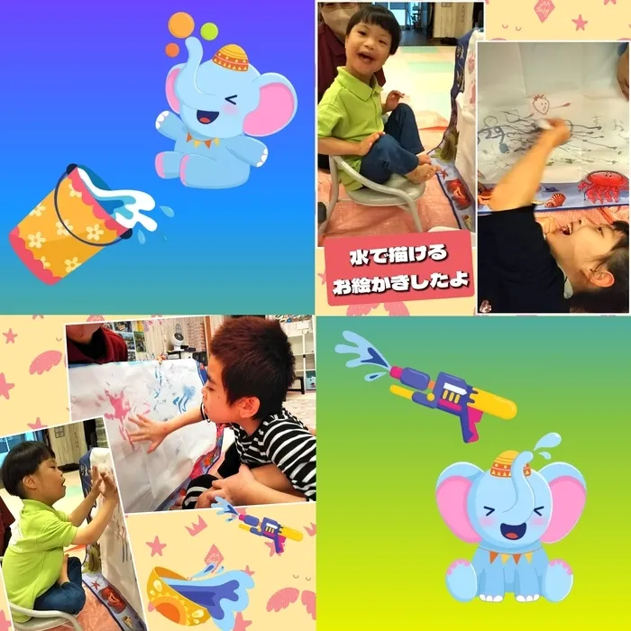 tetote赤れんが重症心身障害児放課後等デイサービス/☆水でお絵かきしたよ☆