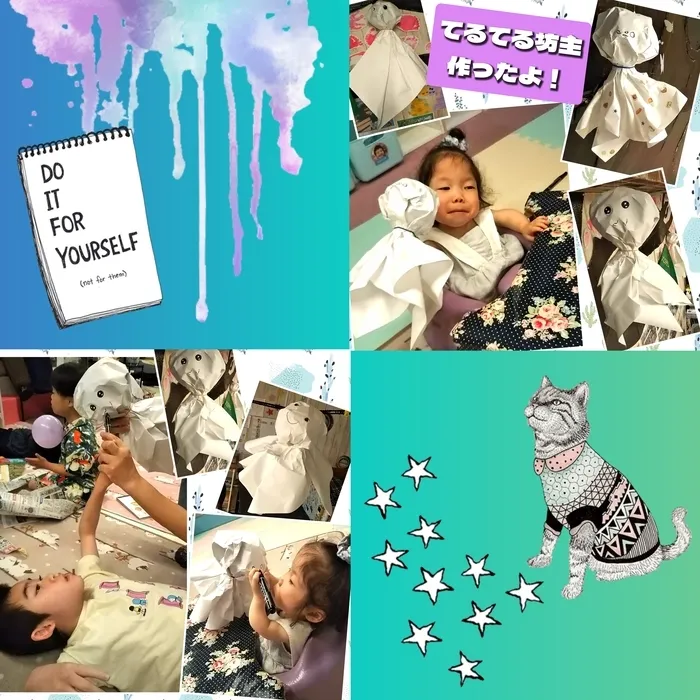 tetote赤れんが重症心身障害児放課後等デイサービス/☆てるてる坊主を作ったよ☆