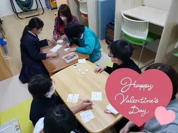 晴る日　藤田事業所/バレンタインビンゴゲームを楽しみました♡