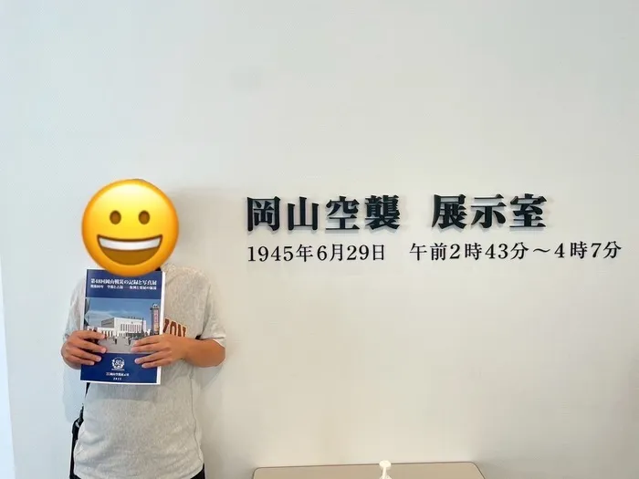 ネクスト晴る日/7月になりました🍉🚿