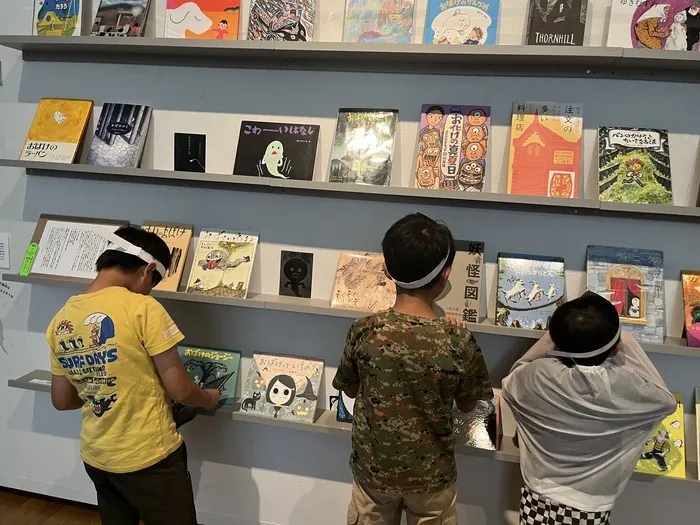  Happiness kids 千早（ハピネスキッズチハヤ）/オバケ展👻