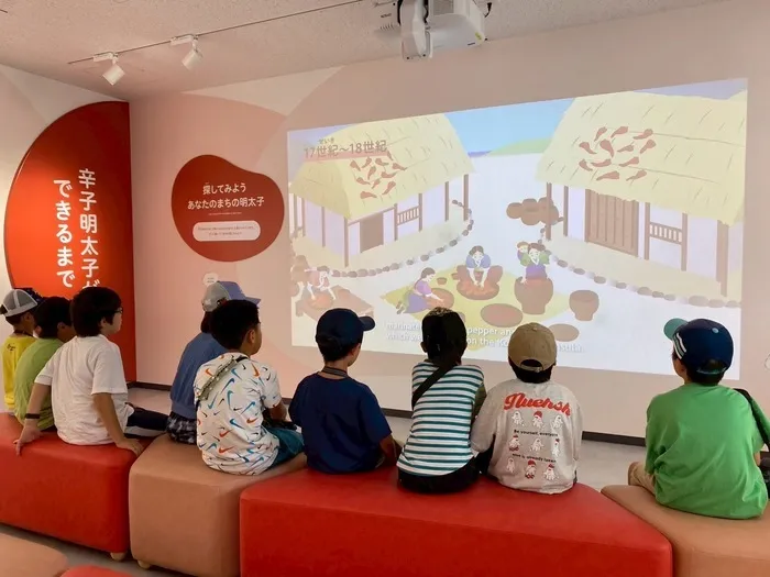  Happiness kids 千早（ハピネスキッズチハヤ）/やまや工場