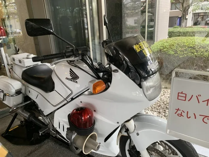  Happiness kids 千早（ハピネスキッズチハヤ）/福岡県警察署本部に行ってきました👮‍♀️