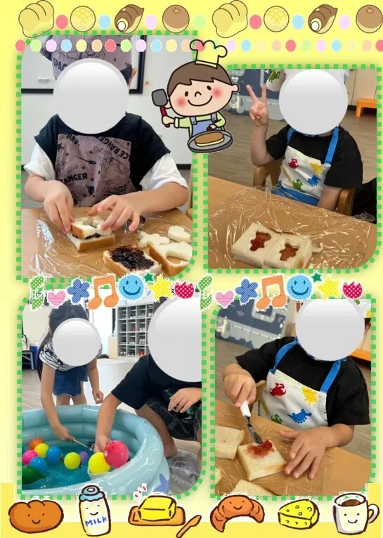 ★児童発達支援★発達サポートスペース オット つしま/🍪レクリエーション活動🍪