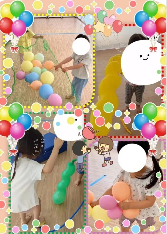 ★児童発達支援★発達サポートスペース オット つしま/🎈風船であそぼう🎈