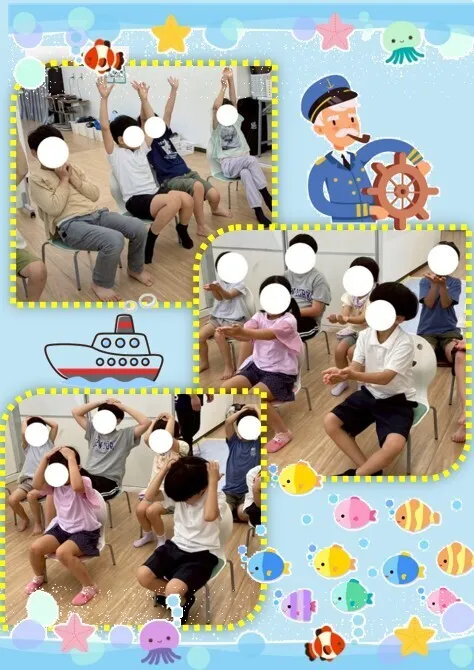 ☆放課後等デイサービス☆発達サポートスペース オット つしま/👂🏻よ〜く聞いて動こう👂🏻