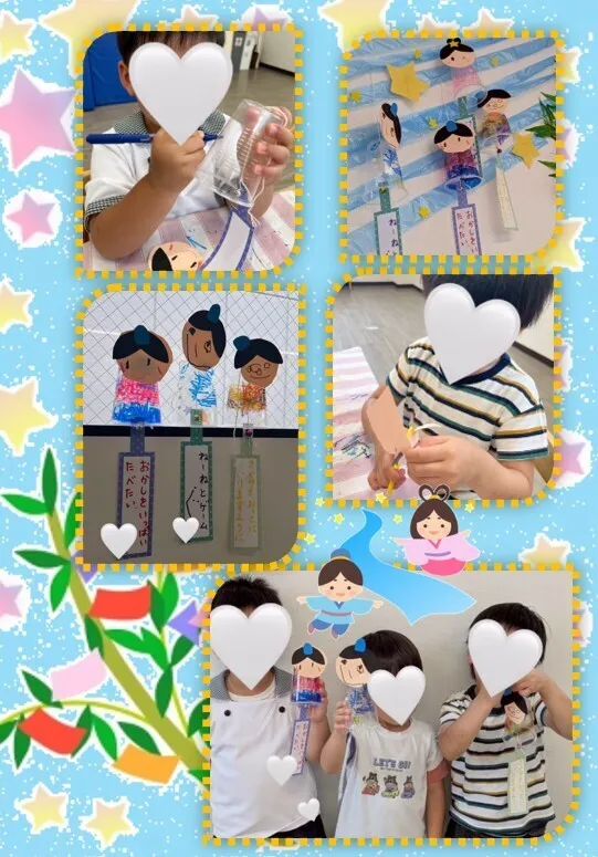 ☆放課後等デイサービス☆発達サポートスペース オット つしま/🎋七夕制作🎋