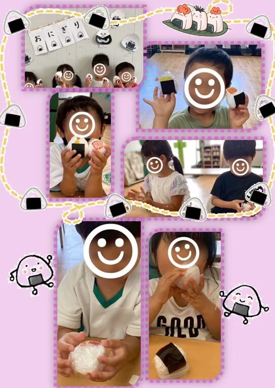 ☆放課後等デイサービス☆発達サポートスペース オット つしま/🍙ニセおにぎり作り🍙