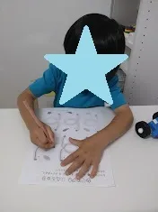 イーライフジュニア・プラス/個別課題【なぞり書き】