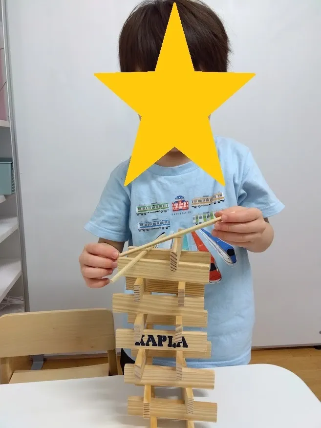 イーライフジュニア・プラス/個別療育【カプラ積み】