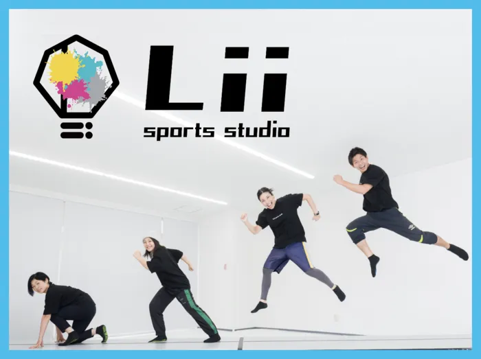 Lii sports studio名駅/大好評👏Liiゼミナール全国初開催👏✨