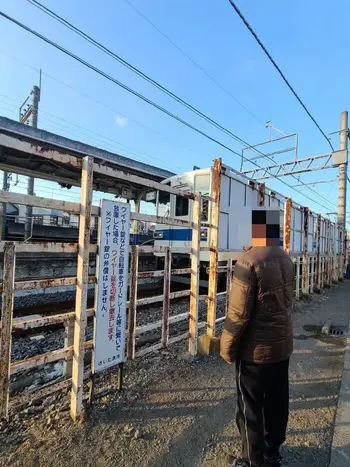 いっぽいっぽ大宮氷川台/電車を見に行きました！