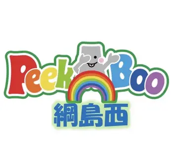 Peek A Boo（ぴーかーぶー）/新教室オープン☆彡