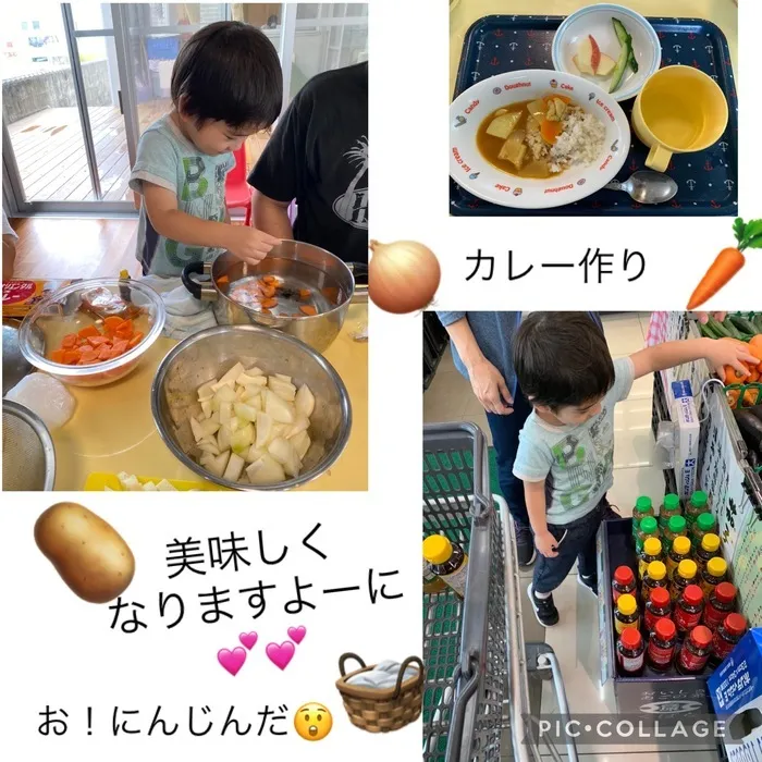 児童サポートハウス　ユニコーン/クッキング（カレー作り）