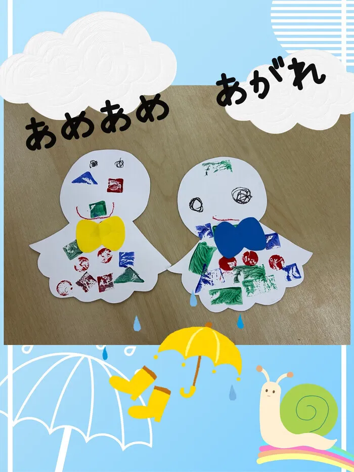 てらぴぁぽけっと広島中央教室【空きあり・見学・体験受付中!!】/日々の製作　かわいいてるてるぼうず