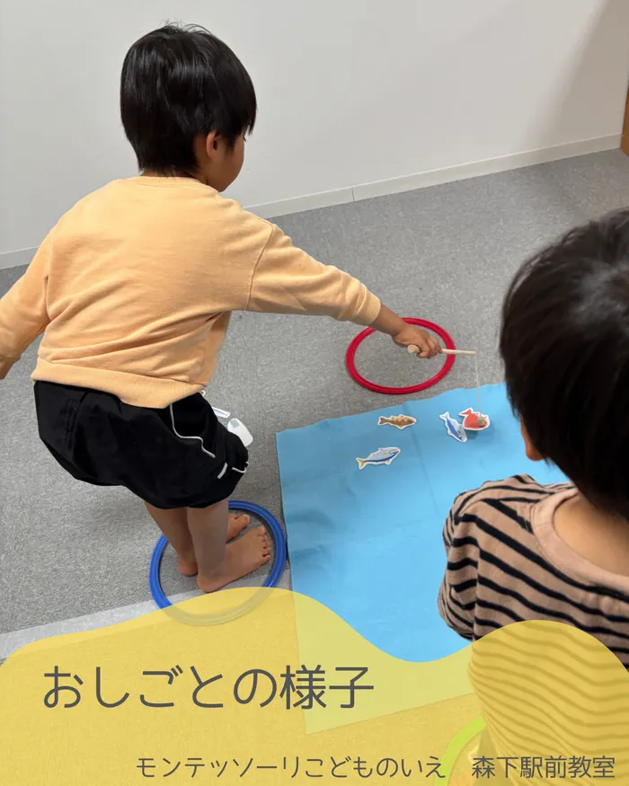 モンテッソーリ こどものいえ 森下駅前教室/モンテッソーリ療育　活動の様子